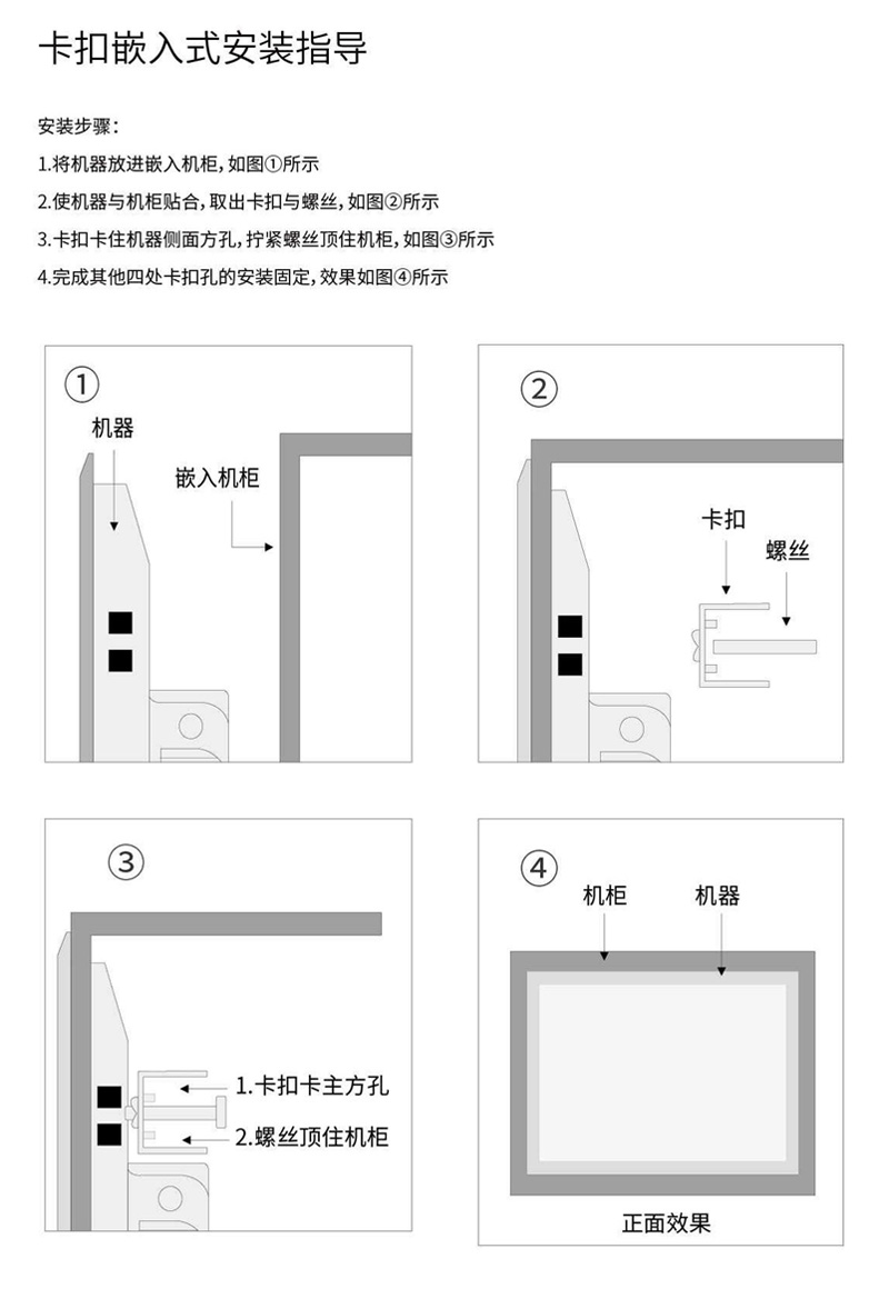 工業(yè)平板電腦|工業(yè)顯示器|工控主機