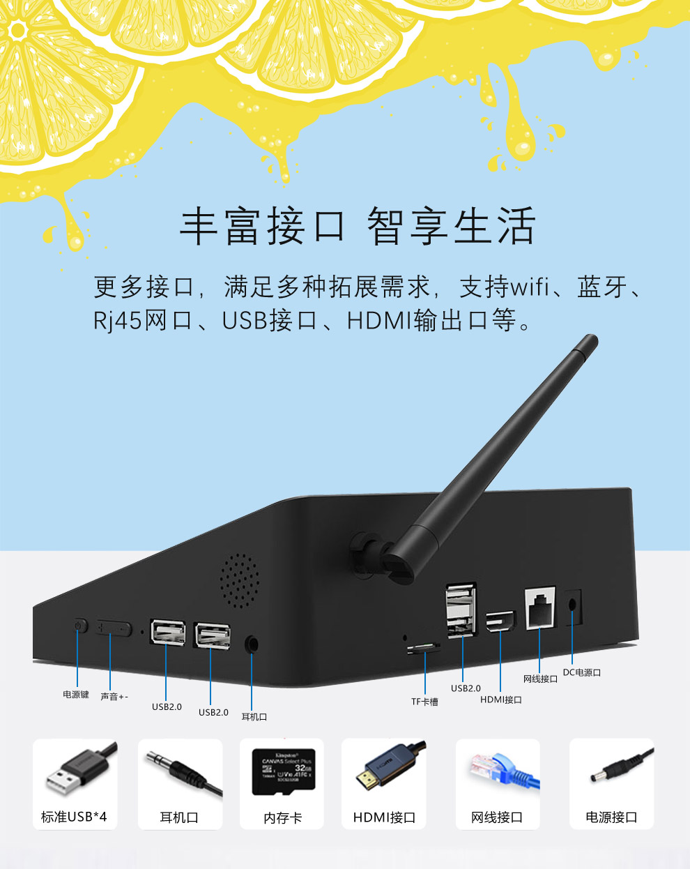 工業(yè)平板電腦|工業(yè)顯示器|工控主機