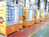 工業(yè)平板電腦在無人便利店自動(dòng)售貨機(jī)領(lǐng)域應(yīng)用