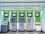 銀行自助取存款機(jī)上的嵌入式工控一體機(jī)應(yīng)用